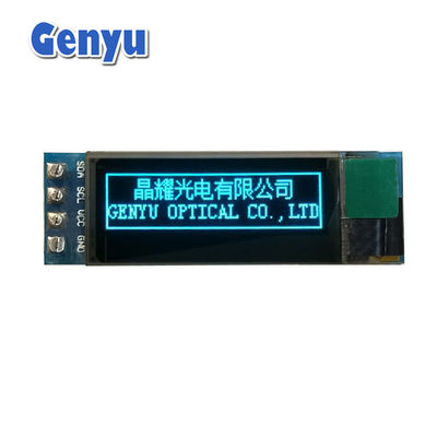 Bom preço. Modulo OLED azul de 0,91 polegada 128x32 Resolução SSD1306 Interface IIC personalizada on-line