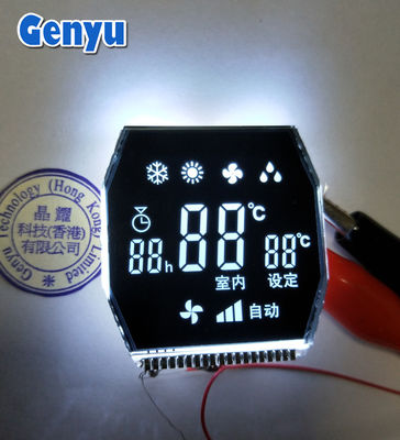 Bom preço. Octagon VA LCD Display fundo preto 2 dígitos 7 segmentos de exibição on-line