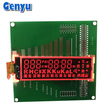 COG Segmento LCD Display TN Negativo 20pin FPC RGB Luz de fundo de cor para cronômetro