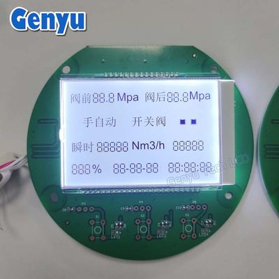 Bom preço. FSTN Segmento LCD Display Module Personalizado PCB White Screen on-line